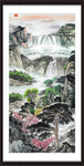 竖幅山水画