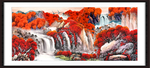 鸿运当头