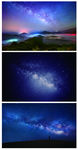 星空 星辰大海