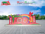 建党100周年