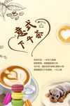画架