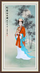 幽篁仕女图
