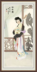 仕女图