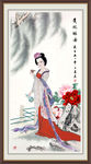 贵妃醉酒