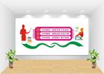办学理念 办学宗旨 办学目标