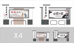 中式园林宣传栏