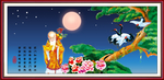 寿星