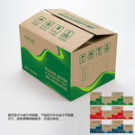外包装纸箱 通用纸箱 牛皮纸箱