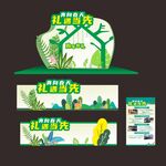 春季氛围春天促销春季美陈图图片