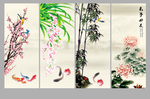 梅兰竹菊