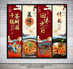 茶树菇