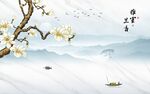 雅室兰香新中式山水兰花背景墙
