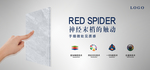 大理石海报 瓷砖广告 瓷砖海报