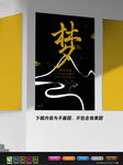 极简