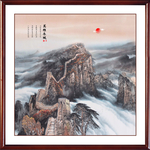 长城