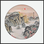 泰山