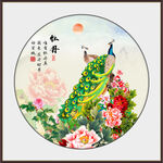 牡丹图