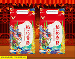 大米包装