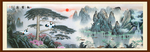 迎客松