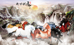万马奔腾