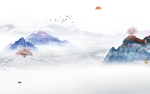 高档客厅风景山水 tif分层