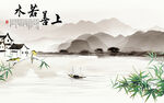 高档 山水画无框画 tif分层
