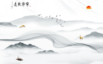 人气山水背景墙画 TIF分层