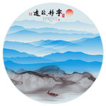 新式山水装饰画简约宁静致远图片