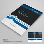 蓝色封面 企业封面 简约封面