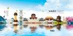 高档泰州旅游海报