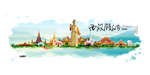 西双版纳旅游