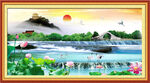 山水风景