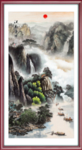客厅山水画