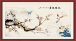 国画梅花