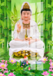 观音菩萨