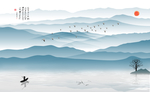 山水