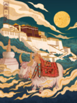 西藏拉萨魅力中国风插画