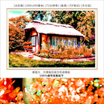 田园小屋装饰画 水彩画
