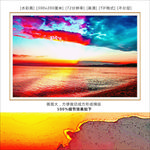 大海风景装饰画 水彩画 大海