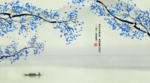 梅花
