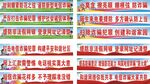 打击电信诈骗