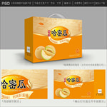 哈密瓜包装