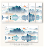 水墨山水