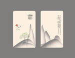 简约名片