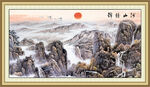 国画山水国画