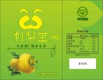 刺梨包装平面图