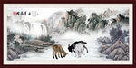 三阳开泰