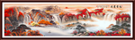 山水风景