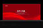 红色底纹
