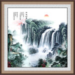 流水生财